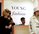 Рождественская Презентация в Young and Fashion, фото № 119
