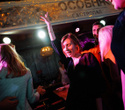 Friday Party, фото № 11