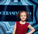 IMG Fashion Show: Well Kids, Gerasimenko, Efremova, фото № 119