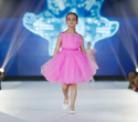 New Fashion`s Week, фото № 94