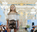 KIDS' PODIUM на FASHION SHOW SPRING 2022, фото № 443