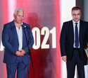 Церемония награждения «Человек Дела — 2021», фото № 127