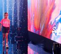 IMG Fashion KILLA PARTY - KIDS’ SHOW, фото № 272