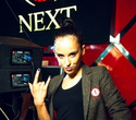 Next Club  Show, фото № 119