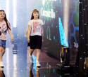IMG Fashion KILLA PARTY - KIDS’ SHOW, фото № 398