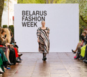 Belarus Fashion Week. Tamara Harydavets, фото № 157