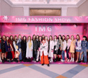 IMG Fashion Show, фото № 191