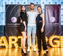Бизнес-конференция «SmartUp Global», фото № 147