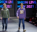 FASHION LINE SHOW 2021, фото № 166