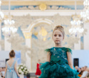 KIDS' PODIUM на FASHION SHOW SPRING 2022, фото № 306