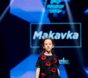 IMG Fashion Show: Lenfant, Parfenovich Studio, Makovka, фото № 130