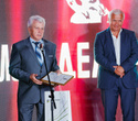 Церемония награждения «Человек Дела — 2021», фото № 130