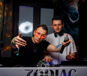 Вечер в Zodiak Bar, фото № 25