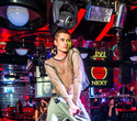 Next Club Show, фото № 106