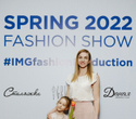 KIDS' PODIUM на FASHION SHOW SPRING 2022, фото № 205