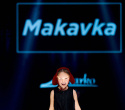 IMG Fashion Show: Lenfant, Parfenovich Studio, Makovka, фото № 129