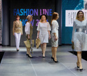 FASHION LINE SHOW 2021, фото № 120