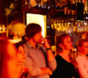 Поэтический вечер, фото № 90