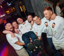 Saturday party, фото № 43