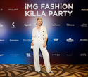 IMG Fashion KILLA PARTY, фото № 6