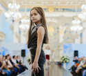 KIDS' PODIUM на FASHION SHOW SPRING 2022, фото № 437