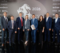 Человек Дела 2026, фото № 12