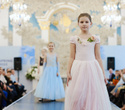 KIDS' PODIUM на FASHION SHOW SPRING 2022, фото № 408