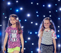 IMG Fashion KILLA PARTY - KIDS’ SHOW, фото № 399
