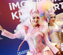 IMG Fashion KILLA PARTY - KIDS’ SHOW, фото № 78