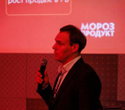 Конференция «‎Pavaga Hub», фото № 205