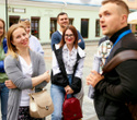 Пешеходная экскурсия, фото № 44