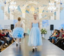 KIDS' PODIUM на FASHION SHOW SPRING 2022, фото № 93