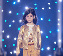 IMG Fashion KILLA PARTY - KIDS’ SHOW, фото № 524