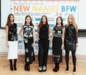 Пре-демонстрация коллекций конкурса New Names, фото № 14