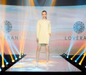 Показ LOVERANI | Brands Fashion Show, фото № 32