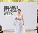 BELARUS FASHION. BUTER fashion design studio, фото № 88