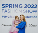 KIDS' PODIUM на FASHION SHOW SPRING 2022, фото № 204