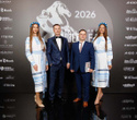 Человек Дела 2026, фото № 69