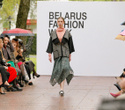 Belarus Fashion Week. Natalia Korzh, фото № 119
