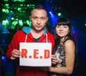 R.E.D., фото № 50