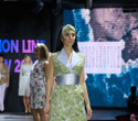 FASHION LINE SHOW 2021, фото № 91