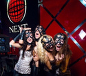 Next Club Show, фото № 28