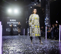Kids Fashion Week 2021, фото № 142