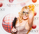 Next Club Show, фото № 44