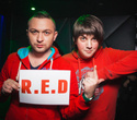 R.E.D., фото № 40