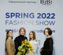 KIDS' PODIUM на FASHION SHOW SPRING 2022, фото № 523