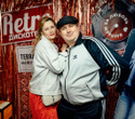 Retro Teatro День Рождения Terra club, фото № 44