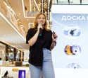 Шопинг Фест в ТРЦ Galleria Minsk, фото № 116