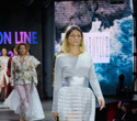 FASHION LINE SHOW 2021, фото № 100