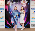 Премьера 11 сезона Brands Fashion Show, фото № 10
